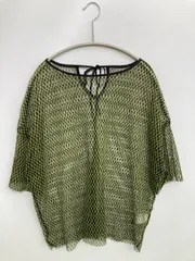 Ray BEAMS レイビームス その他トップス グリーン