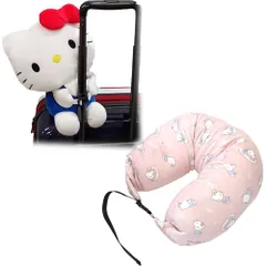 新品 サンリオ トラベル ネックピロー 空気枕 マイクロビーズ ふわふわ 裏返す かわいい キャラクター に変身 つれてって! ハローキティ