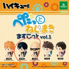 ハイキュー ペタっとゼンマイガチャフィギュア - 影山 & 月 (TSUKI)