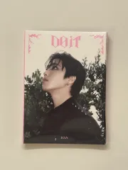 未開封) Stray Kids(ストレイキッズ・スキズ・SKZ) DO IT アコーディオン - ハン(HAN)