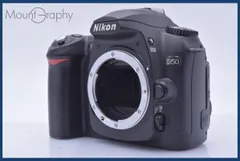 2026年最新】nikon d50の人気アイテム - メルカリ