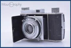 【整備済完動品】Retina Ⅱ#014(Xenon) 整備済完動品】Retina Ⅱ#014(Xenon) 【公式通販】