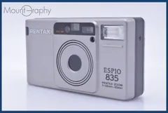 2026年最新】PENTAX espio-80の人気アイテム - メルカリ