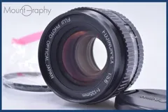 【動作保証】 富士フィルム FUJIFILM FUJINON-EX 135mm F5.6 前キャップ&レンズフィルター付 スクリューマウント 同梱無料 #mj9311のサムネイル