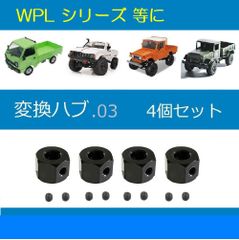 1⁄8 バイク 即、走行可能 XRider MARS ☆強靭 カーボンシャーシ 1/8 RC