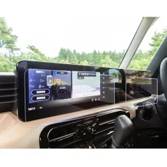 新品 【GAFAT】三菱 12.3インチナビ+7インチメーター デリカミニ専用 BA型 2025新型 デリカミニ 12.3インチ 車用液晶保護フィルム ディスプレイオーディオ 新型デリカミニ 7 メーター フィルム カーナビ保護フィルム 専用ガラスフィルム 9