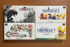SFC  ファイナルファンタジーⅣ.Ⅴ.Ⅵ・クロノトリガー  箱説付き