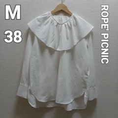 ROPE' PICNIC　ロペピクニック フリル襟ブラウス ホワイト 長袖　Mサイズ