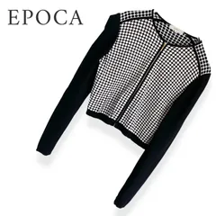 EPOCA エポカ 幾何学模様 ジップアップ ニット カーディガン 40 L ブラック ホワイト 黒 白 幾何学柄 ジャガード ノーカラー ジャケット ショート丈 ストレッチ 日本製 三陽商会 1045KZのサムネイル