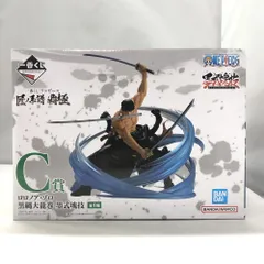 【中古】バンダイ ロロノア・ゾロ 黒縄大龍巻 一番くじ ワンピース 匠ノ系譜 覇極 墨式塊技 C賞 フィギュア 箱傷み有り[15]