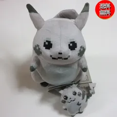 【送料無料★匿名配送★新品★ダンボール発送】ポケモンセンター はじまりのピカチュウ ぬいぐるみ +マスコット2種セット/30th 30周年 オリジナル