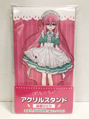 まどマギ ワルプルギスの廻天 ローソン アクリルスタンド 佐倉杏子
