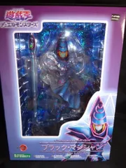 コトブキヤ ARTFX J/遊戯王 ブラックマジシャン 初回特典付き PVC