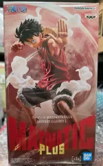 BANDAI ONE PIECE モンキー・D・ルフィ(ルフィ) マキシマティック フィギュア