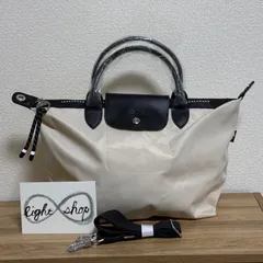 【新品】Longchamp ルプリアージュ エナジー L アイボリー ショルダーバッグ 通勤バッグ