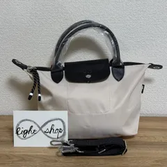 【新品】Longchamp ルプリアージュ エナジー S アイボリーショルダーバッグ