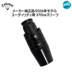 Item thumbnail for item 0d3fcfde-8b1d-403b-af2c-24f759d73317