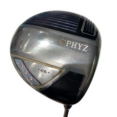 Item thumbnail for item 6c2c52c5-32a0-423a-9875-a15ba3f6b09e