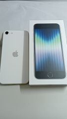 新品未開封！ iPhone17promax 512GB A3525 シルバー 202510052 - メルカリ