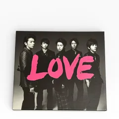 美品    嵐 「LOVE」【初回限定盤】　CD+DVD 2枚組