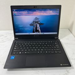 東芝G83/HS11世代i5/16G/SSD256G/Win11office付 - メルカリ 東芝G83/HS11世代i5/16G/SSD256G/Win11office付 - メルカリ
