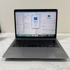 【良品】【初期不良1週間対応】MacBook Air 13インチ / 2020 / M1 / 16GB / 256GB 194121