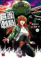 中古】アニメ系CD nao complete anthology 2002-2009 -my graduation