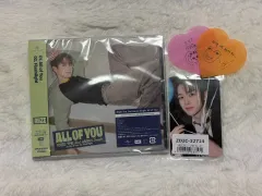 未開封) RIIZE（ライズ） 日本 All of tou ソンチャン(SUNGCHAN) ソロバージョン