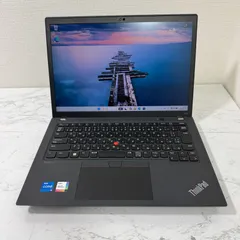 【良品】【1週間保証】Lenovo ThinkPad X13 Gen3 / Core i5 1235U / 16GB / 256GB 001513