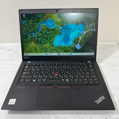【美品】【1週間保証】Lenovo ThinkPad X13 Gen1 / Core i5 10310U / 8GB / 256GB 001478