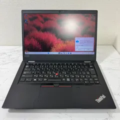 【美品】【初期不良1週間対応】Lenovo ThinkPad L13 / Core i5 10210U / 8GB / 256GB 001453