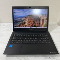 dynabook GZ/HV オニキスブルー Core i7/1TB dynabook GZ/HV オニキスブルー Core i7/1TB - メルカリ