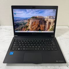 【極美品、2022年製】 dynabook intel第10世代i5モデル 極美品、2022年製】 dynabook intel第10世代i5モデル - メルカリ