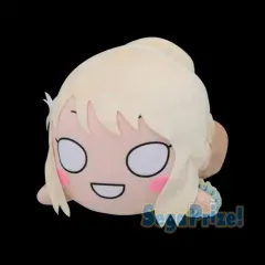 ラブライブ！ ニジガク 虹ヶ咲 アイ MEGA ジャンボ 寝そべり