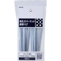 Item thumbnail for item f241f7ea-8f44-4b92-8e83-7930647416ab