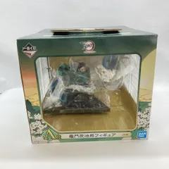 【中古】バンダイ 一番くじ 鬼滅の刃～黎明に刃を持て～ A賞 竈門炭治郎 未開封品[97]