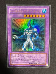 遊戯王 青眼の白龍 レリーフ QCCP 日版 コナミデジタルエンタテインメント 遊戯王 QCCP-JP001 青眼の白龍