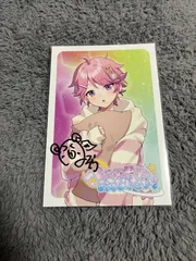メルカリ