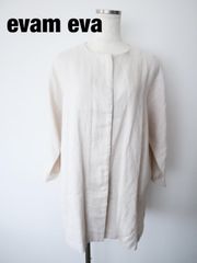 美品 evam eva エヴァムエヴァ リネンコート ベージュ系 - メルカリ