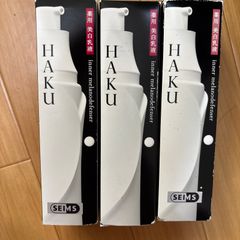 HAKU インナーメラノディフェンサー 120mL 2本セット - メルカリ