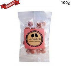 いちごミルク 飴 キャンディー いちごみるく飴 100g