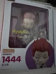 HUNTER×HUNTER ヒソカ＝モロウ ねんどろいど フルセット