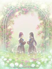 新品未開封】TVアニメ『ハクメイとミコチ』オリジナルサウンドトラック