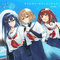 新品未開封】K-ON! MUSIC HISTORY'S BOX 放課後ティータイム 形式: CD