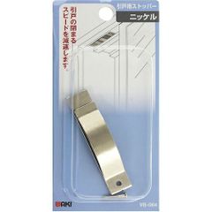 昭和レトロ ワイヤーラック3段仕様 ジャンクガーデニング シャビー