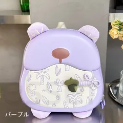 キッズ リュック ミニマル デザイン 北欧風 通園 通学 幼稚園 保育園 男の子 女の子 キャラクター おしゃれ かわいい 韓国子供服 入園グッズ 入学準備 誕生日プレゼント 軽量 大容量 3歳 4歳 5歳 パープル