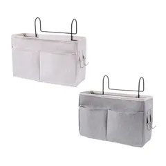 『数量限定』 便利収納グッズ ベビーベッド用 学生寮 2個セット 車内 壁掛け式収納ポケット 小物整理ボックス 吊り下げ収納ラック ベッドサイドポケット