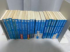 帯付】課長 島耕作 文庫本 全17巻セット 弘兼憲史（著） - メルカリ