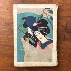油彩画 坂本善三 壺 静物画古い油絵古美術 - メルカリ