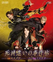 新品未開封】小野下野のどこでもクエスト3 Blu-ray 上巻 [Blu-ray 新品未開封】小野下野のどこでもクエスト3 Blu-ray 上巻 [Blu-ray